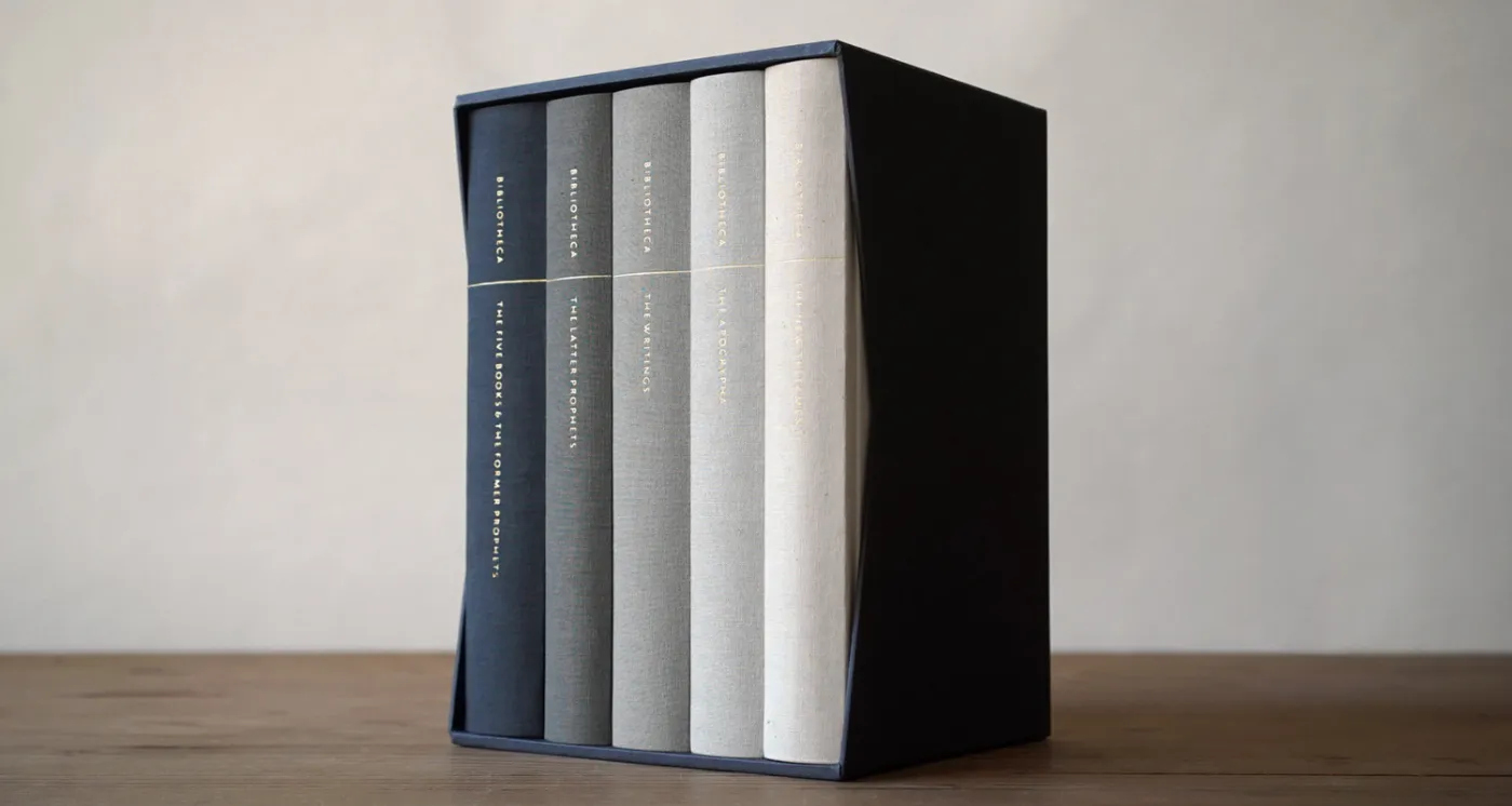 The completed Bibliotheca set. Shipping early December 2016.
